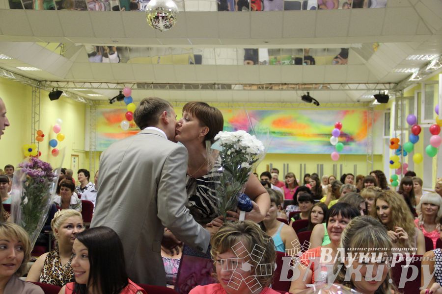 Последний выпуск ГУСЭ