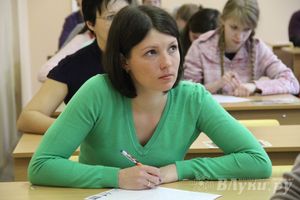 В Великих Луках написали тотальный диктант