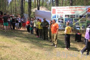 Традиционный городской туристский слёт, посвященный Великой Победе