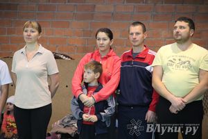 В Великих Луках определили самую спортивную семью (фото)