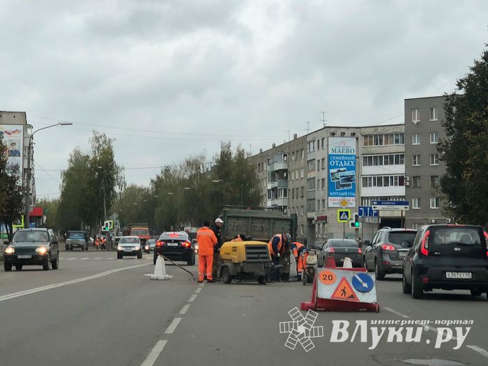 В Великих Луках всё стабильно (ФОТО)