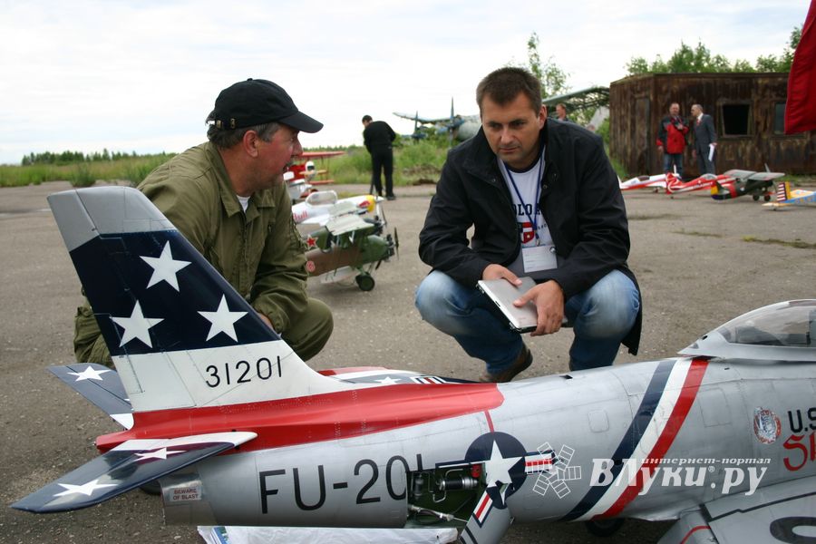 Торжественное открытие чемпионата авиамодельного спорта России состоялось