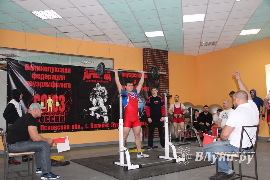 паурлифтинг