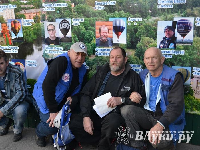 Автор фото: Жанна Лосева