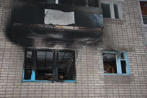 Сегодня утром в Великих Луках взорвался газ (фото)