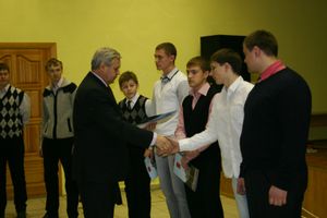 Город чествовал лучших из лучших