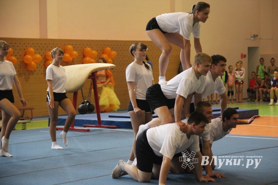 Парад гимнастики