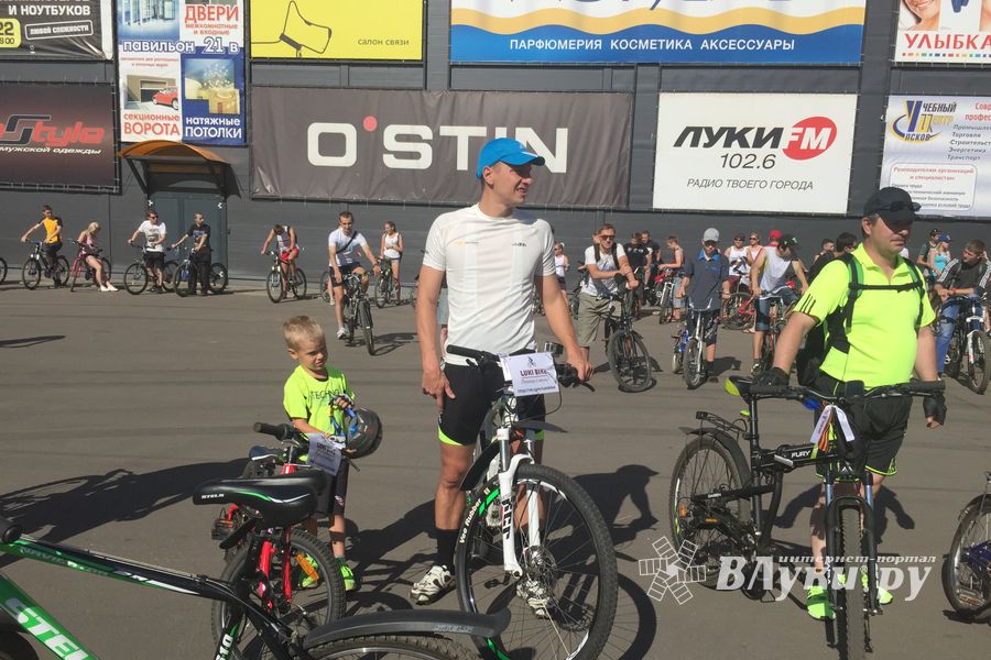 Велопробег