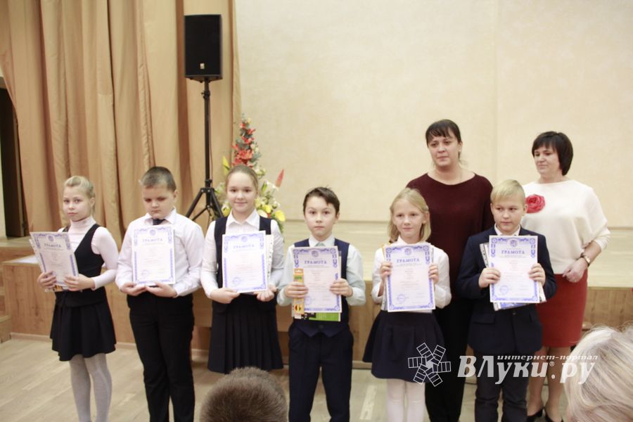 В великолукской школе № 13 чествовали лучших в спорте и учебе (ФОТО)