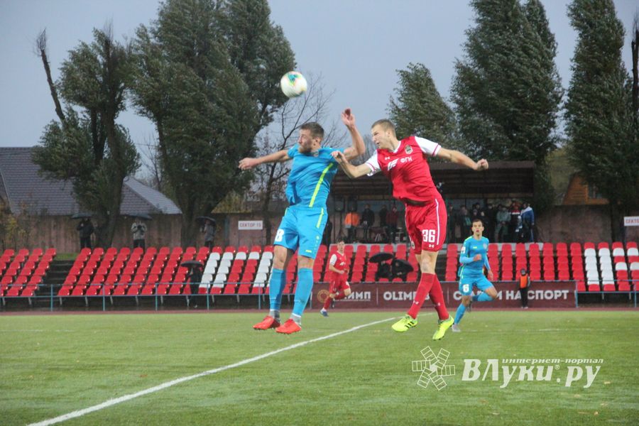 «Луки-Энергия» не смогла сдержать напор «Локомотива» (ФОТО)