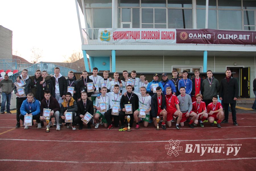 В Великих Луках завершился Чемпионат по Дворовому футболу (ФОТО)