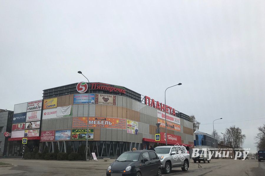 ДТП на Октябрьском (ФОТО)