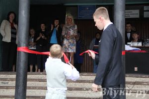 Школы города отметили 1 сентября (фото)