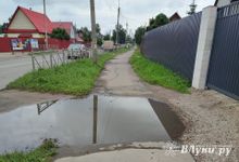 Великолучанин: тротуары в городе выглядят совсем неприглядно (ФОТО)