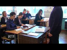 Импульс-ТВ: Новости с экзаменационных полей 