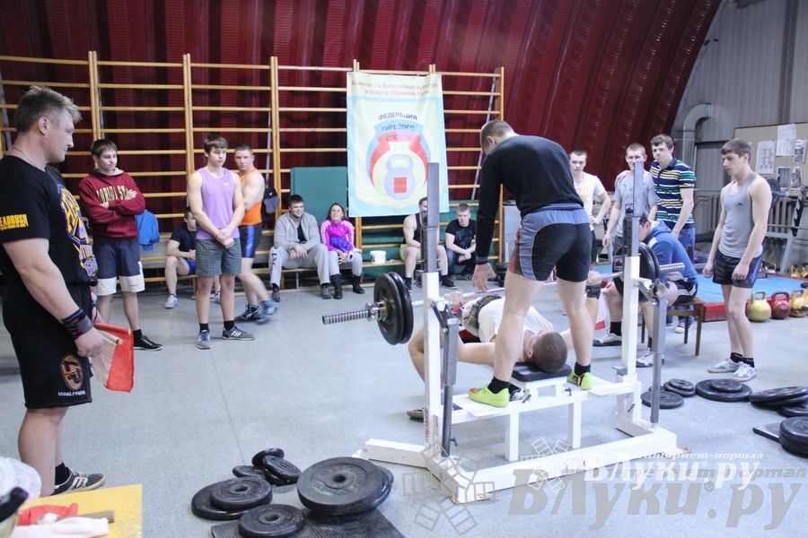 Первенство города Великие Луки по пауэрлифтингу и жиму лежа