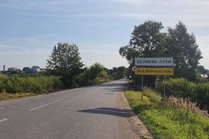 Участок смертельного ДТП на Новосокольнической пытаются обезопасить (ФОТО)