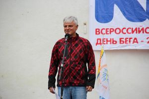 Кросс наций 2012