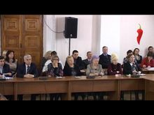 Перец-Рапид: Общегородское совещание (декабрь)