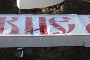 Фотофакт: У кого в Великих Луках руки чешутся?