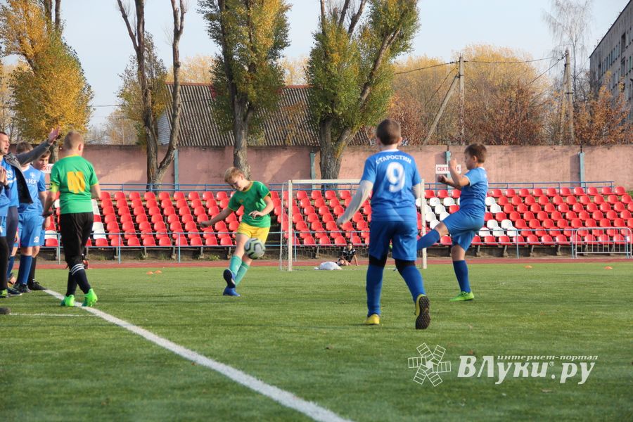 В Великих Луках завершился Чемпионат по Дворовому футболу (ФОТО)