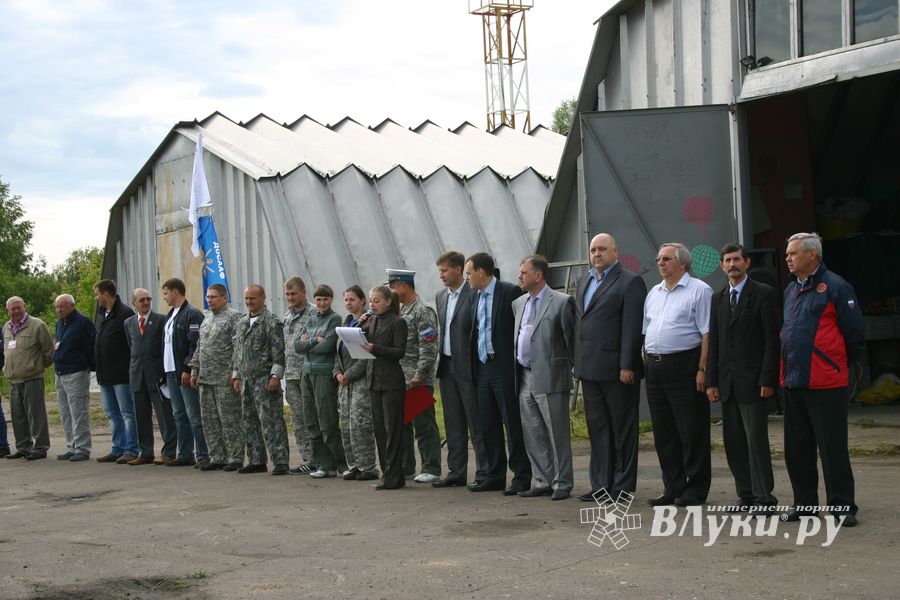 Торжественное открытие чемпионата авиамодельного спорта России состоялось