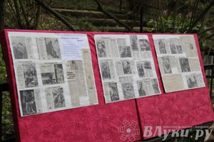 Праздник фронтовой поэзии «А музы не молчат» состоялся в Борках