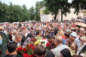 Состоялась траурная церемония прощания с погибшими поломниками