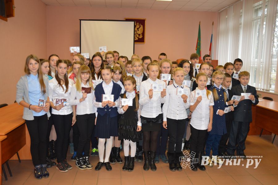 В Администрации Великолукского района состоялось торжественное вручение знаков отличия ГТО (ФОТО)