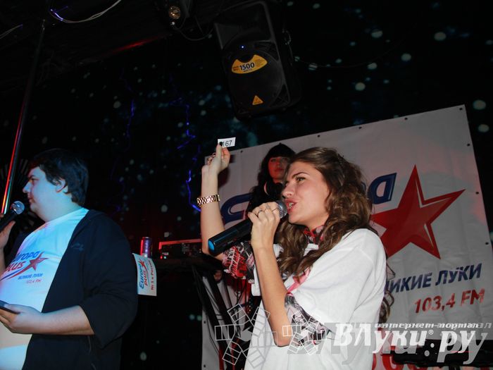 Радиостанция «Европа Плюс Великие Луки» отметила свой 12-й День рождения.