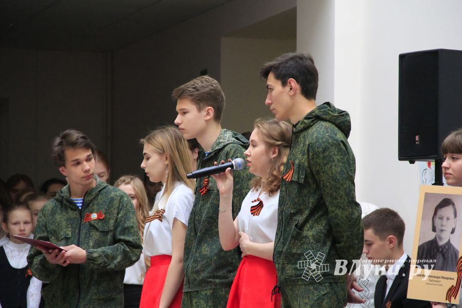 день победа 13 школа