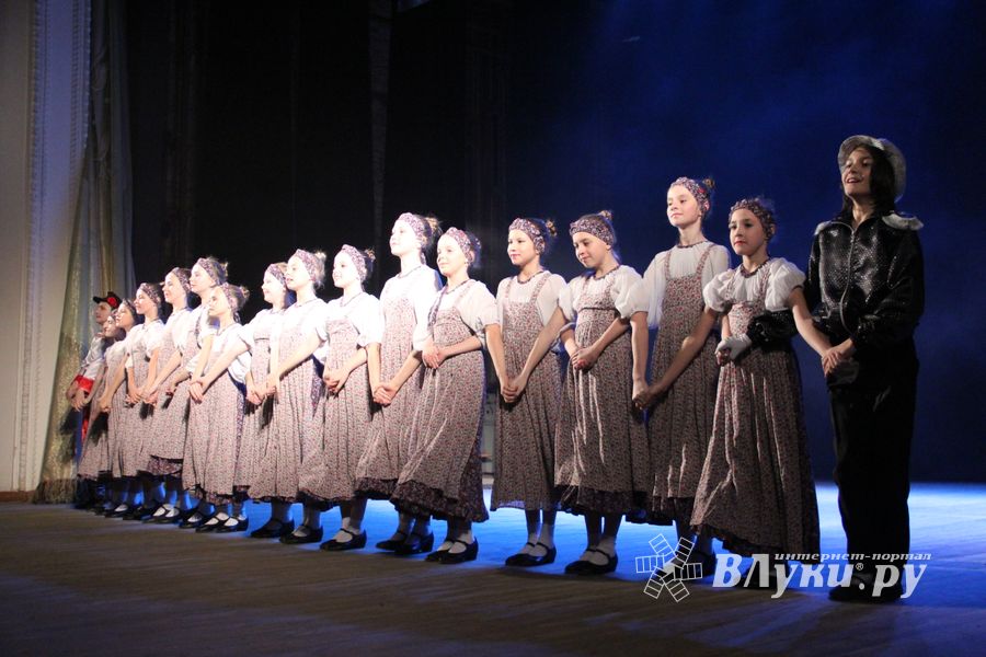 В Великих Луках отметили День матери (фото)