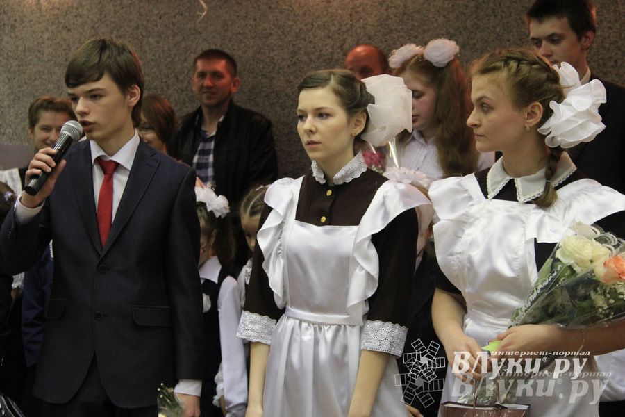 Последний звонок. Школа №13.