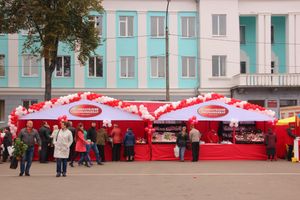 Ярмарка «Осень-2017» (ФОТО)