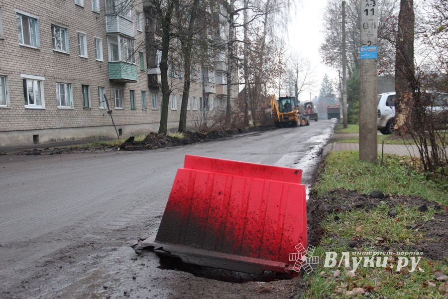 Улица Зенцовская закрылась для движения (ФОТО)