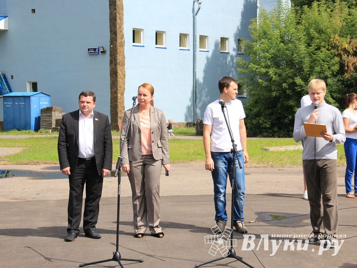 Открытие скейт-парка