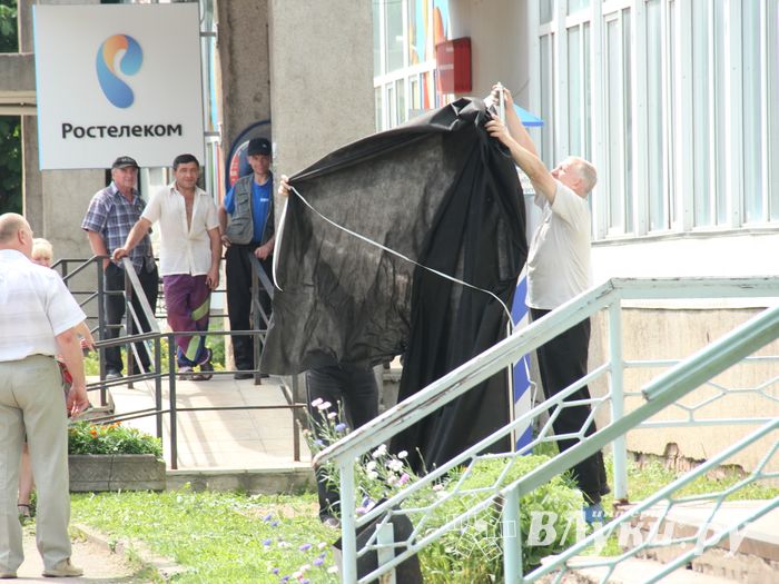 «Верстовой столб»  установлен у здания Главпочтамта на улице Зверева