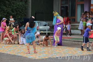 День Нептуна в Городском парке отдыха