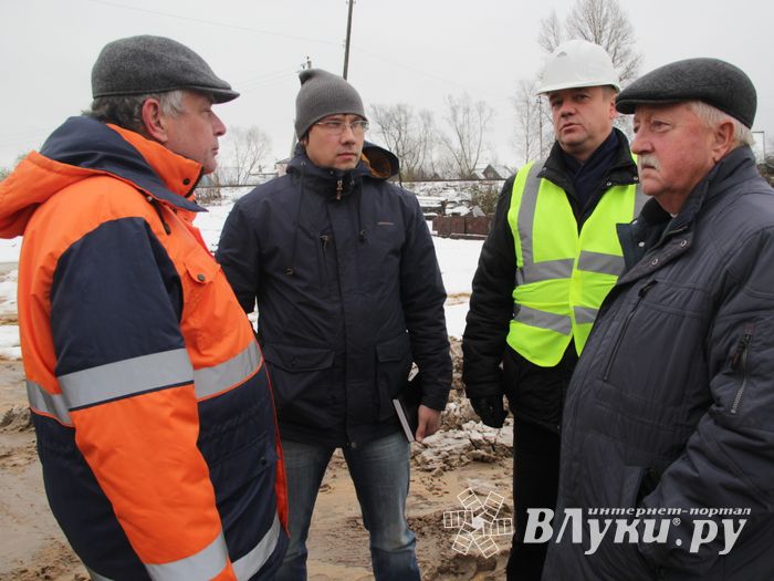 путепровод