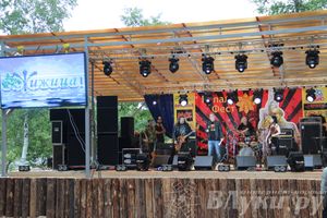 «Купала-фест» — 2014