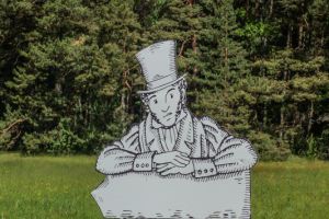 Коллективы ДК им.Ленина приняли участие во Всероссийском Пушкинском празднике поэзии (фото)