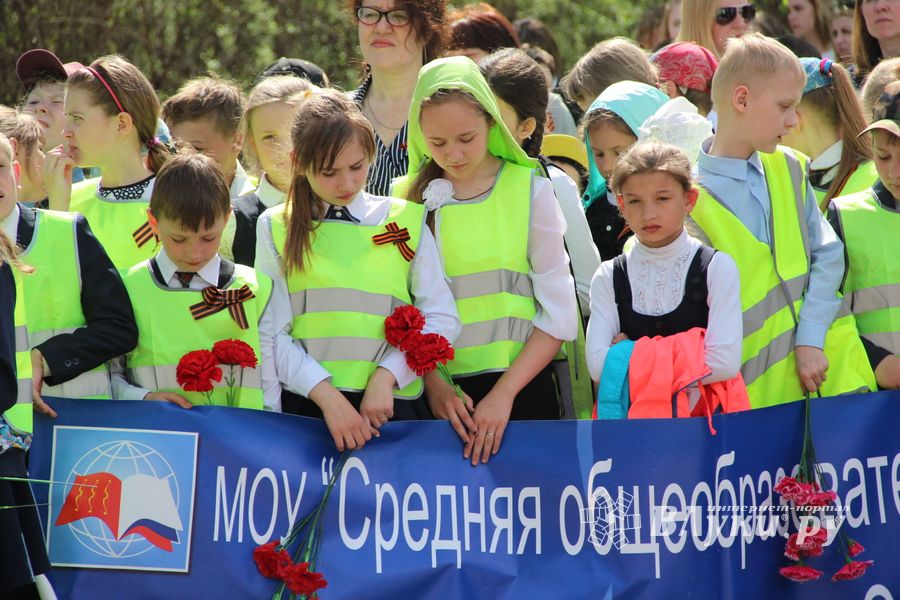В Великих Луках прошел торжественный митинг в честь 9 мая (ФОТО)