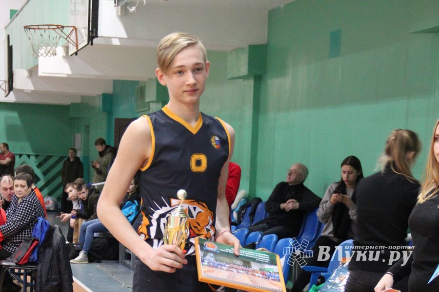 В Великих Луках завершился Международный турнир по баскетболу (ФОТО)