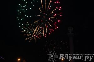 Праздник городской новогодней елки