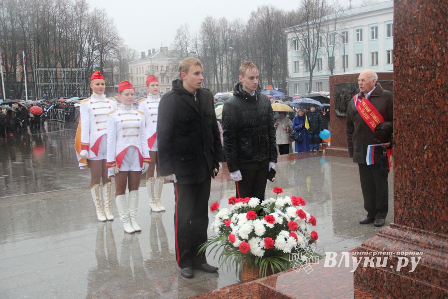 Город встретил День народного единства