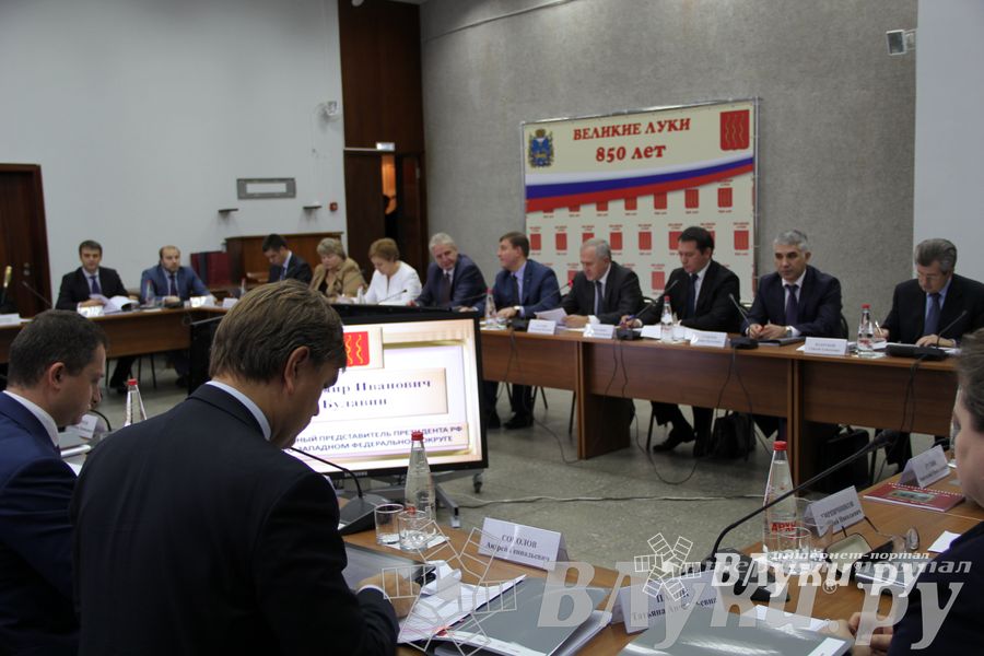 Заседание оргкомитета по подготовке празднования 850-летия Великих Лук