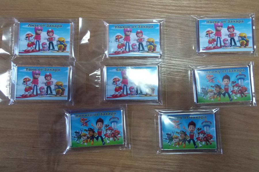 Появилась возможность ярко провести 1-е сентября (ФОТО)