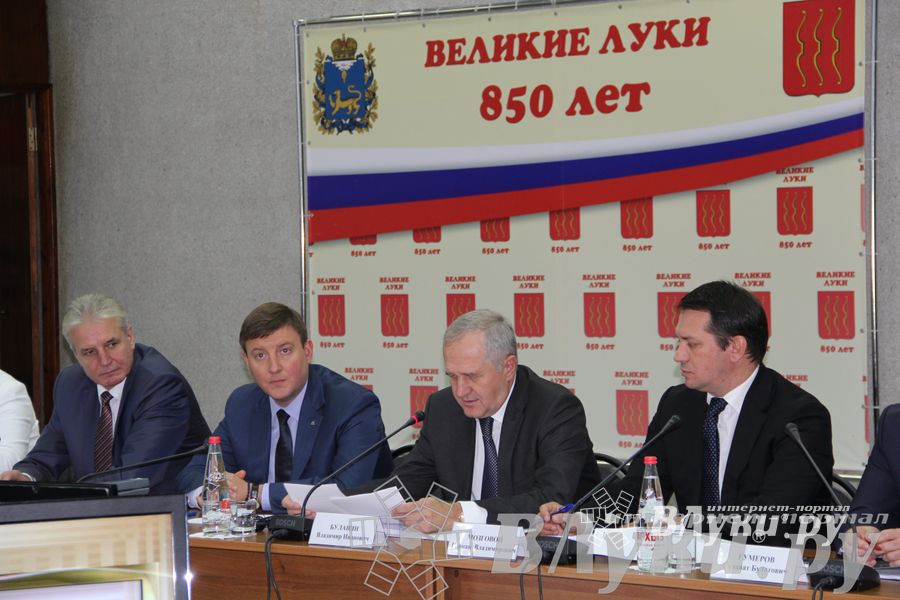 Заседание оргкомитета по подготовке празднования 850-летия Великих Лук