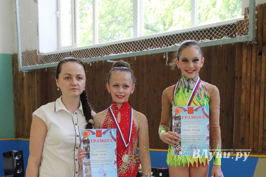 В Великих Луках прошло Первенство по художественной гимнастике (фото)