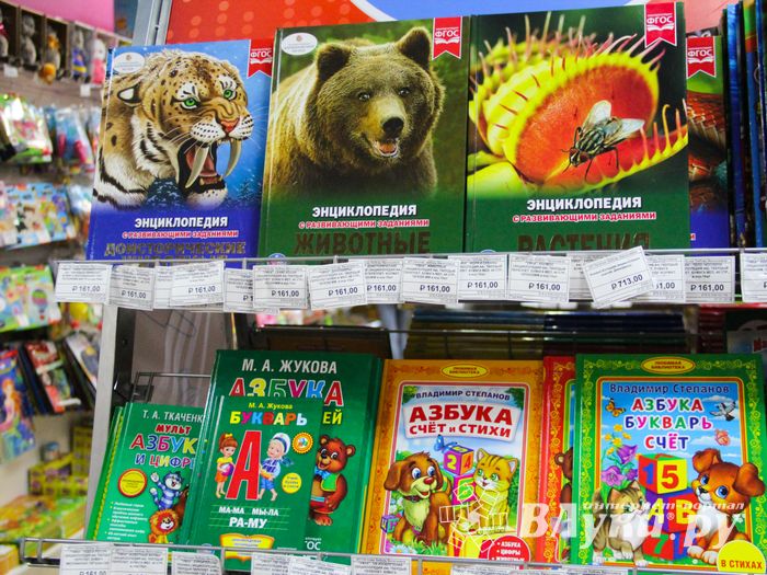 Великолучанам дают возможность расширить границы детства (ФОТО)